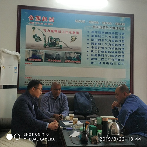 ����͑���ҹ�˾�������Z�C�O��